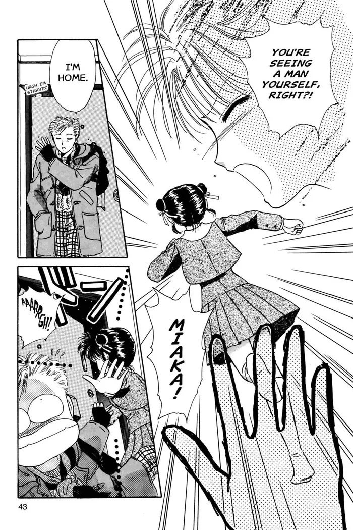Fushigi Yuugi Chapter 1 image 33_optimized
